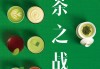 跨省采茶女工刷屏：只要不嫌我老，明年还来